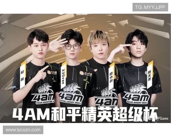 和平精英最新状态排行榜揭晓RNG战队荣登第四名引发热议