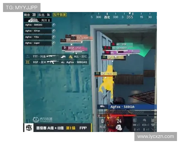 和平精英技术排行榜揭晓JDG强势登顶第二名引发热议