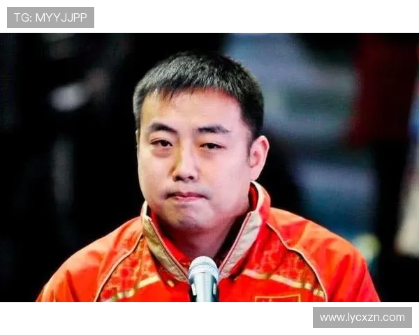 广州乒乓球队心理素质引发热议球员表现与心理状态的关系探讨