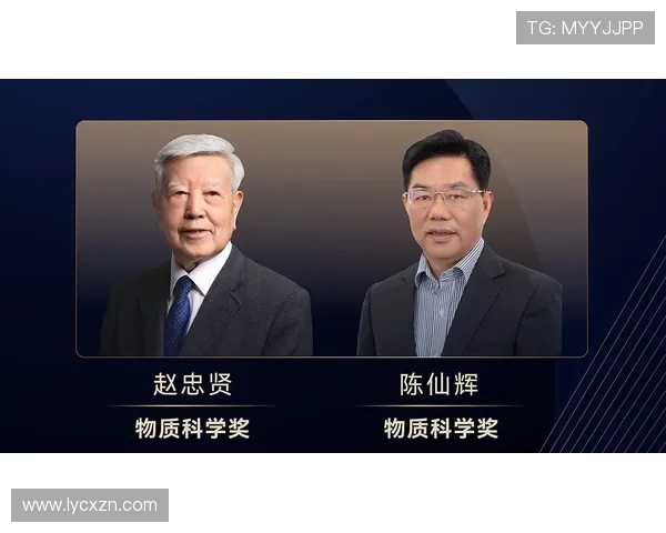 对话周伟：回顾我的网球生涯与未来展望的深度交流