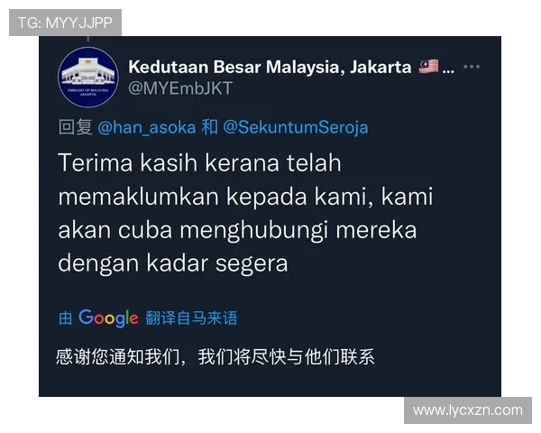 广州羽毛球队状态引发热议球迷对表现和未来发展展开激烈讨论