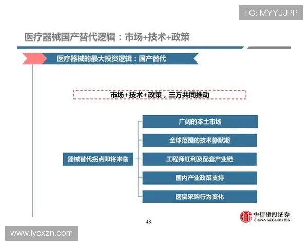 成都乒乓球队运营分析:成功经验与不足之处的深度探讨 成都乒乓球队运营分析:成功经验与不足之处的深度探讨