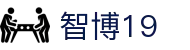zbo智博1919com·(中国有限公司)官方网站